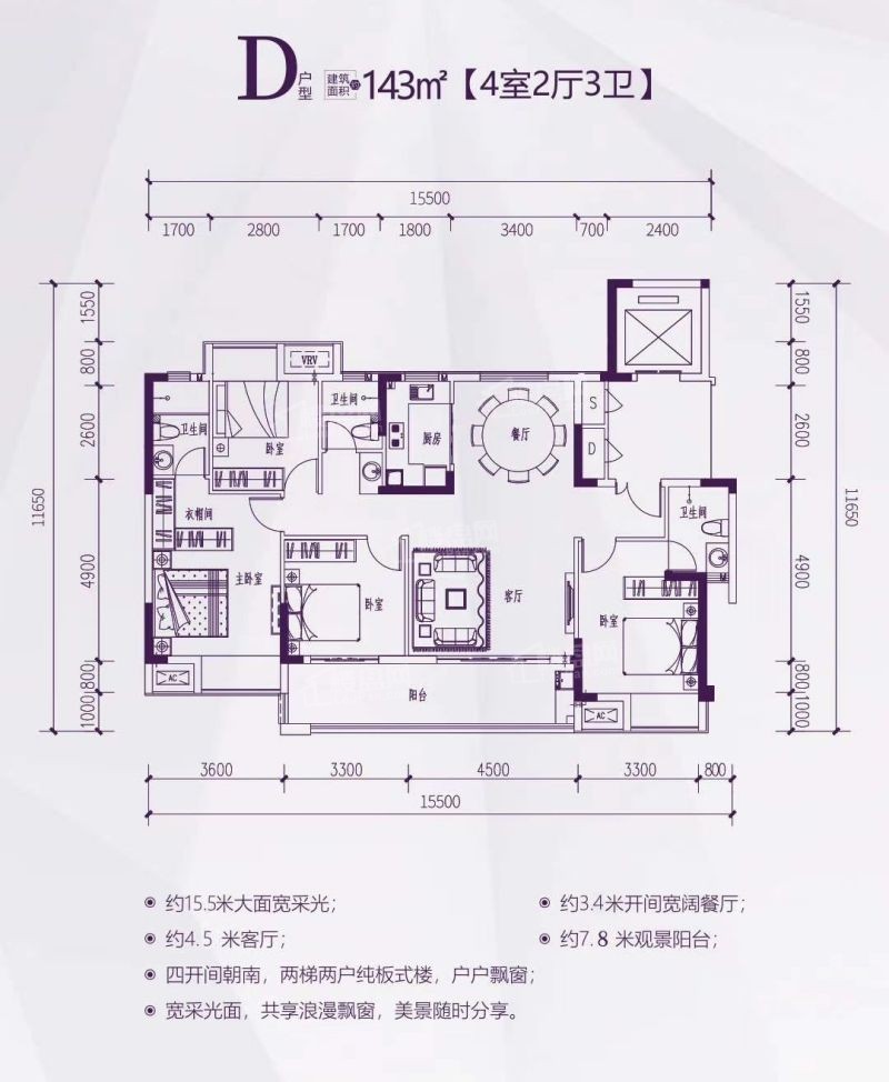 微信图片_20211029145314.jpg