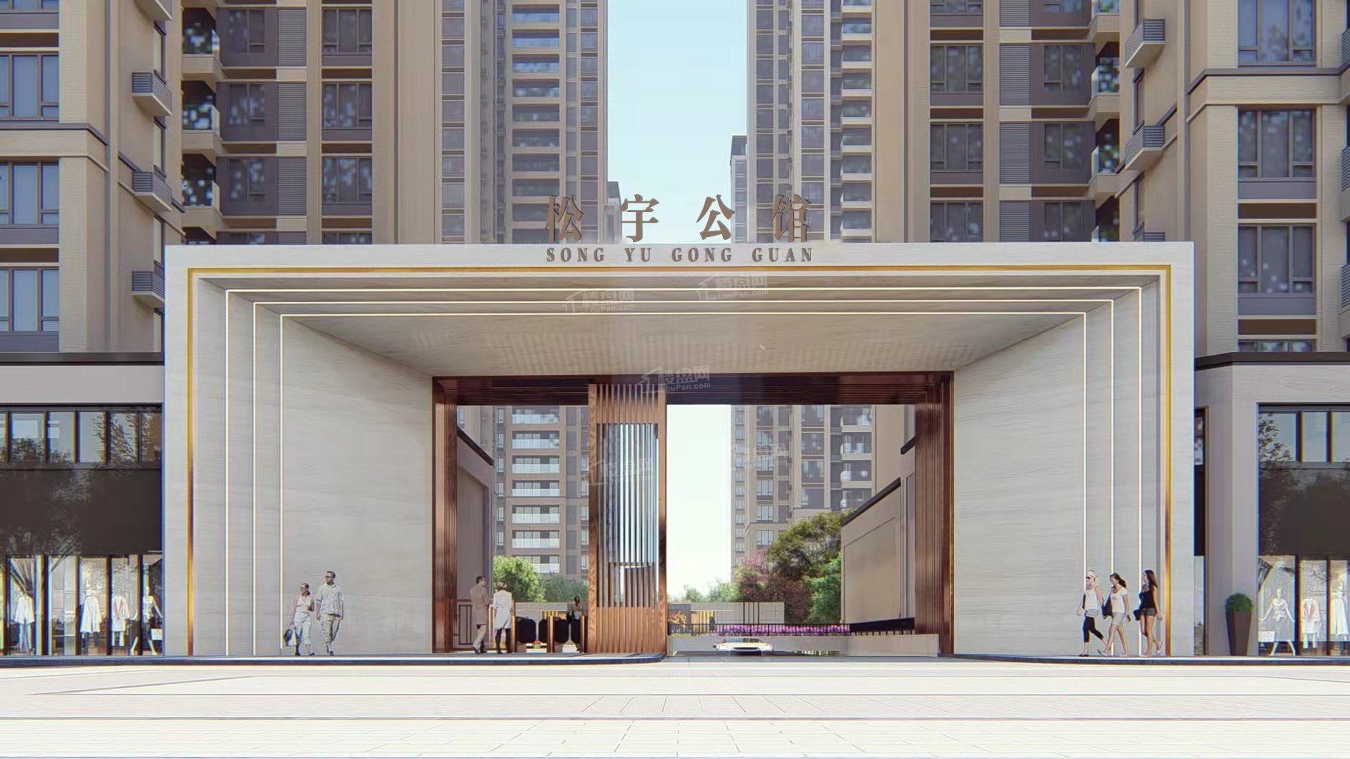 松宇公馆新中式建筑风格,并以具有贵港特色的荷花为元素-贵港楼盘网