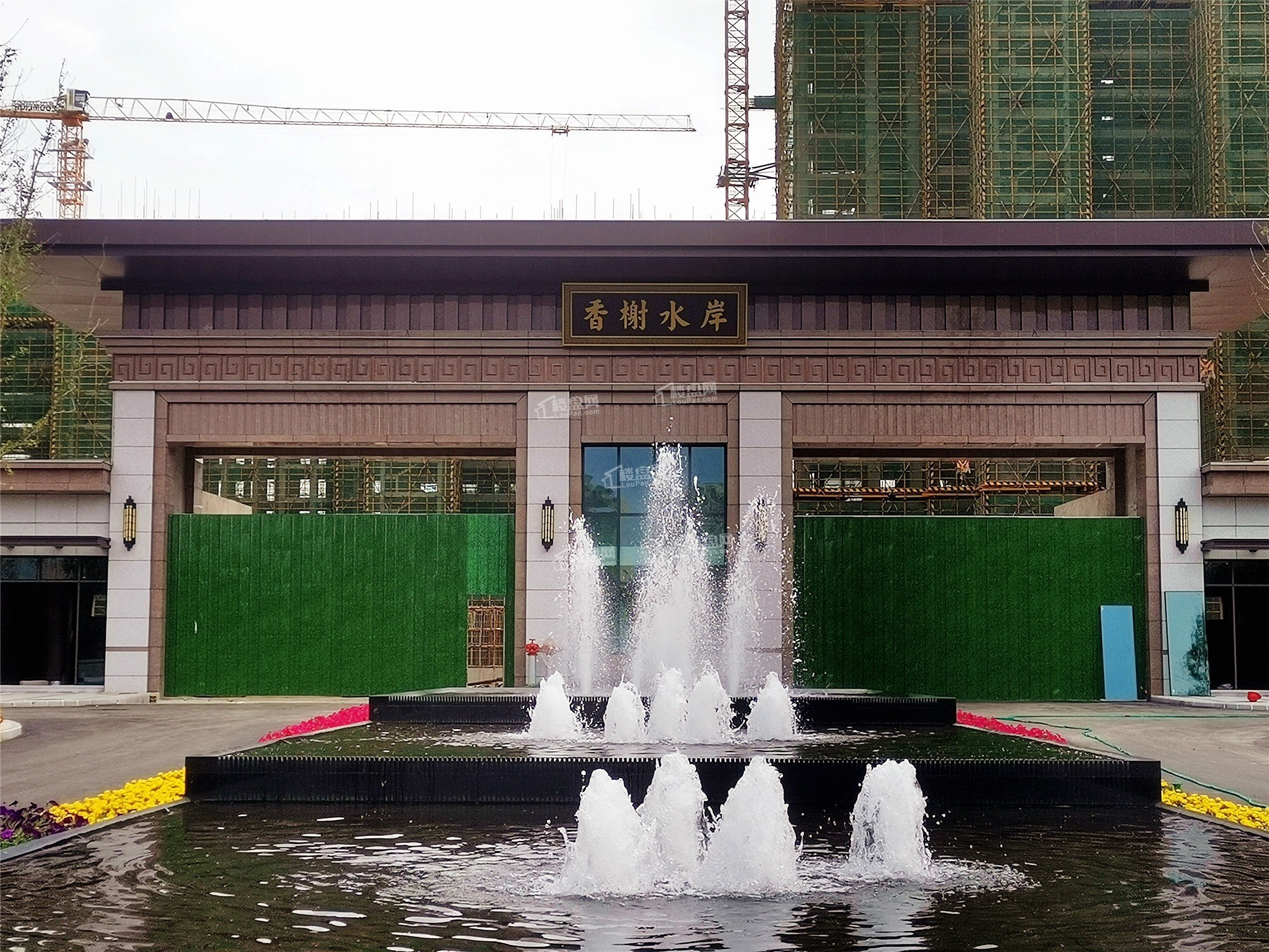 香榭水岸地段怎么样?周边配套好吗?值不值得购买?-蕲春楼盘网