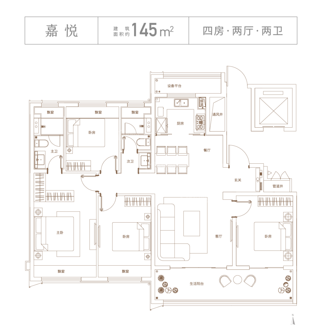 微信图片_20221209103940.png