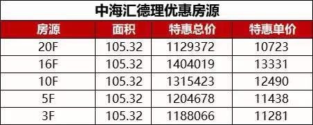 1014233473953.jpg 微信图片_20230108101304.jpg