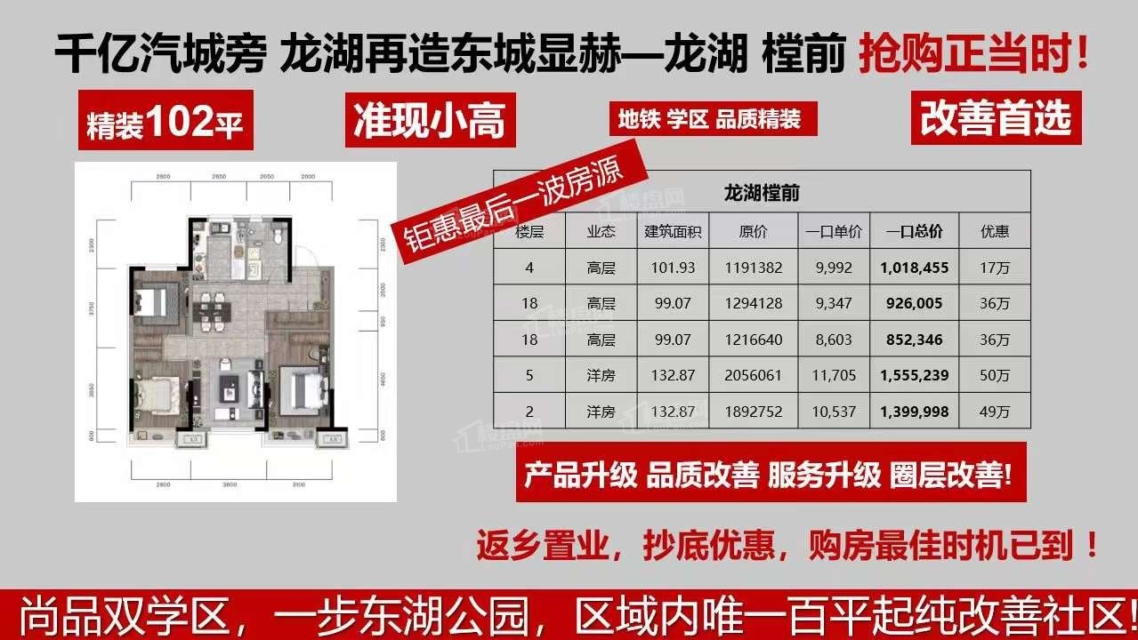 1036587304000.jpg 微信图片_20230112103426.jpg