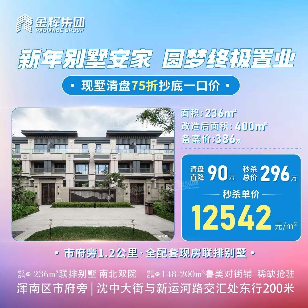 1043481863456.jpg 微信图片_20230112104116.jpg