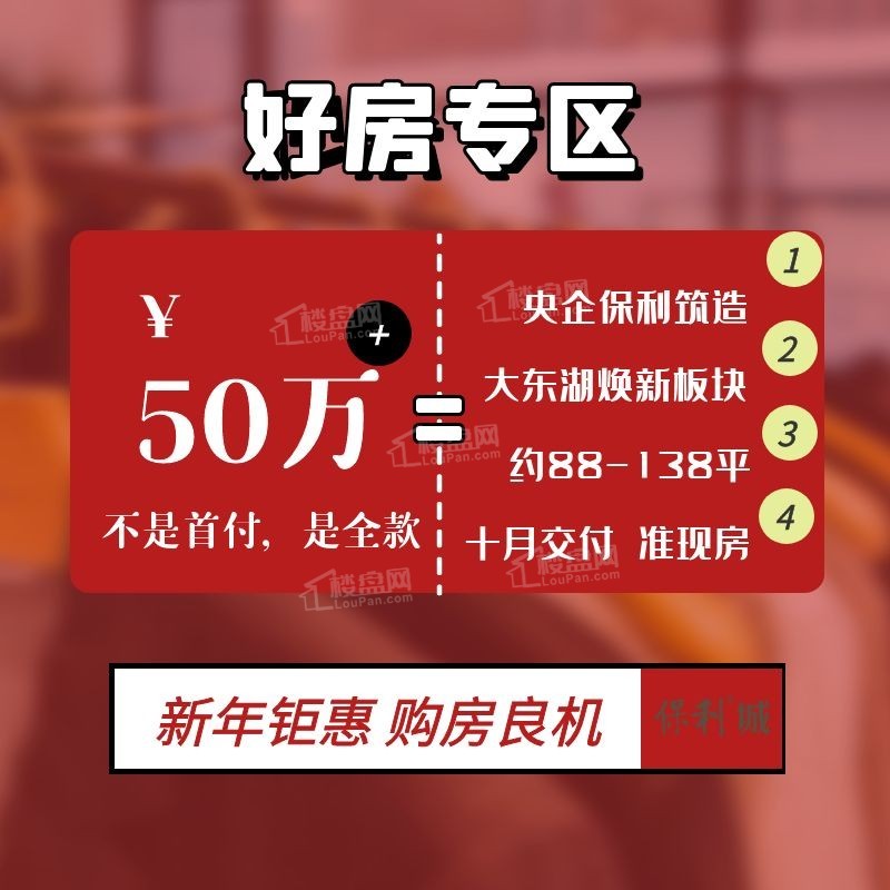 1103594743536.jpg 微信图片_20230112110226.jpg