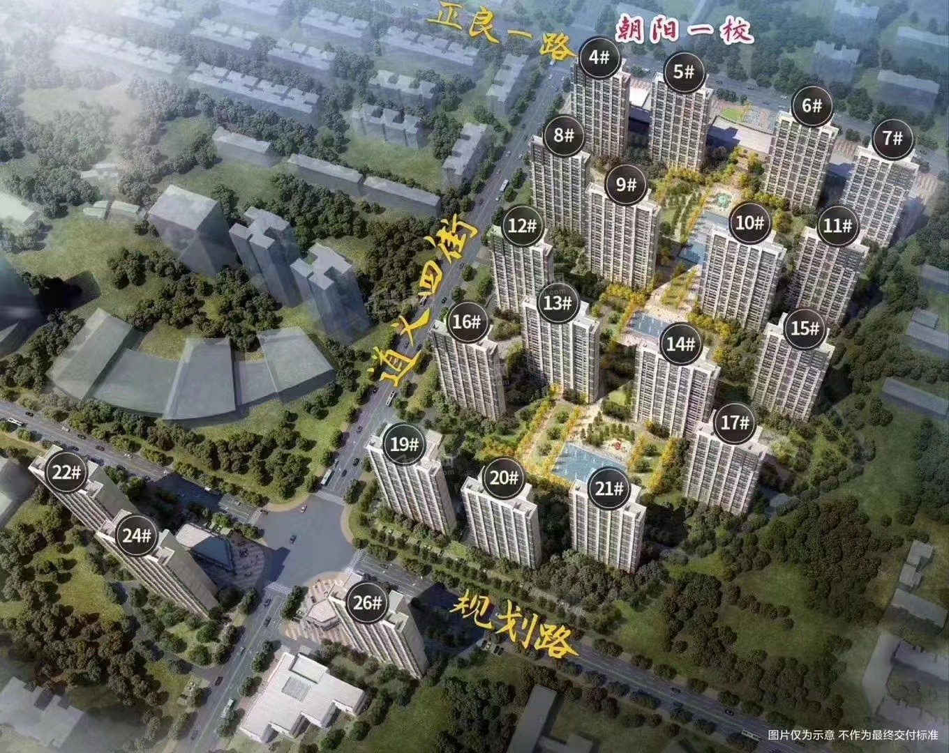 1115338566084.jpg 微信图片_20230112111421.jpg