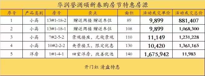 1042486058368.jpg 微信图片_20230114104131.jpg