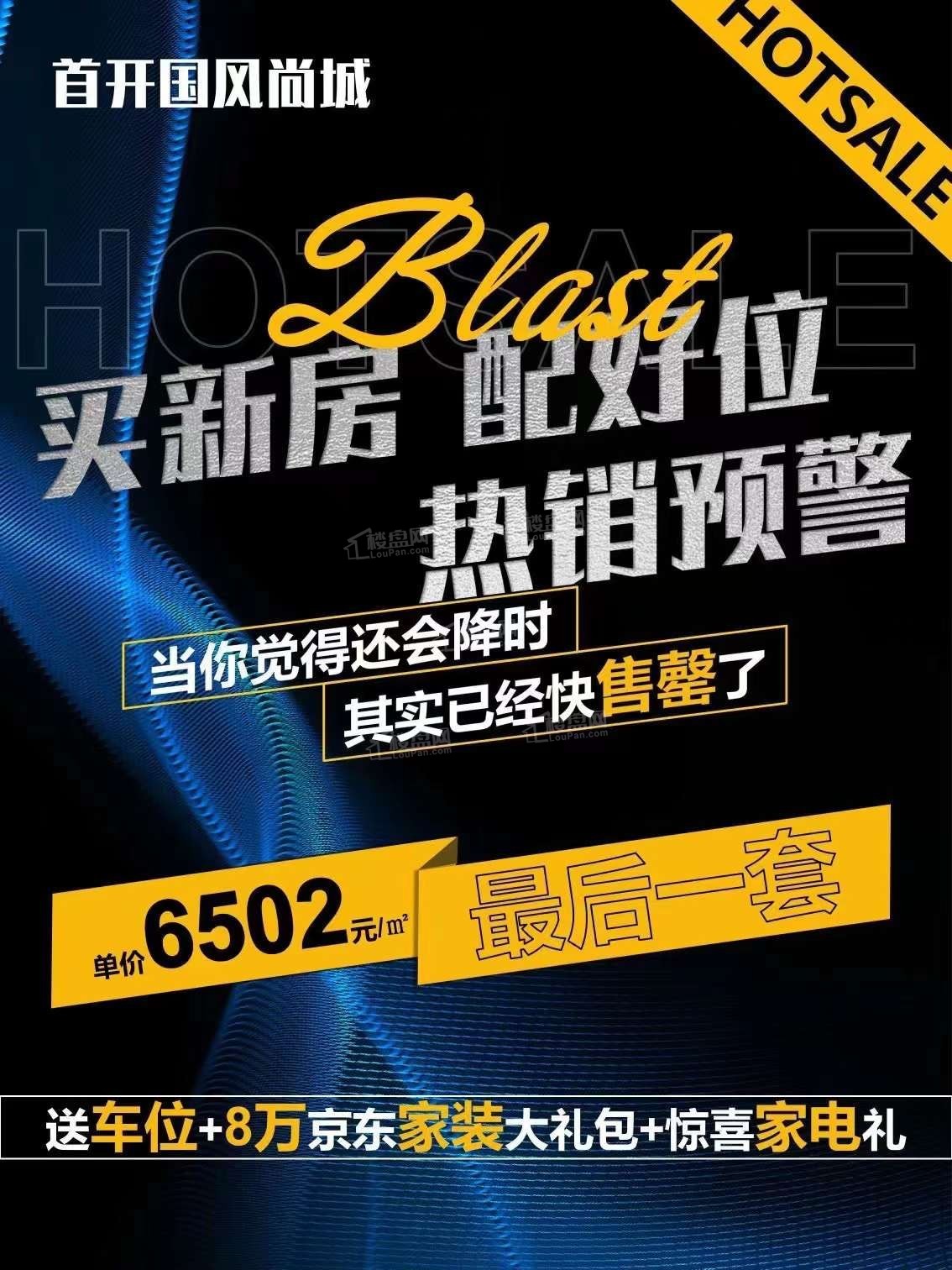 1202518758928.jpg 微信图片_20230114115519.jpg