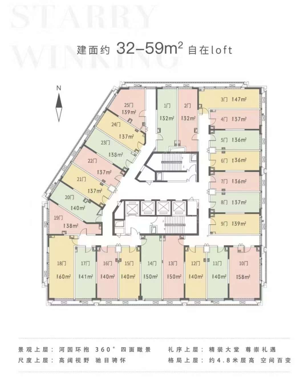 1207356323981.jpg 微信图片_20230114120629.jpg