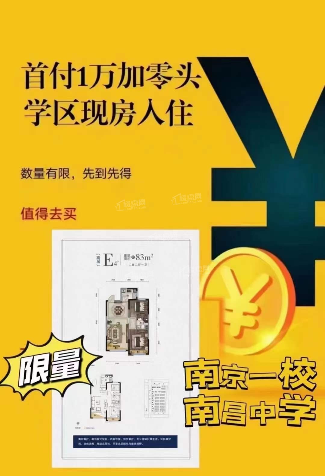 1119316830122.jpg 微信图片_20230117111822.jpg