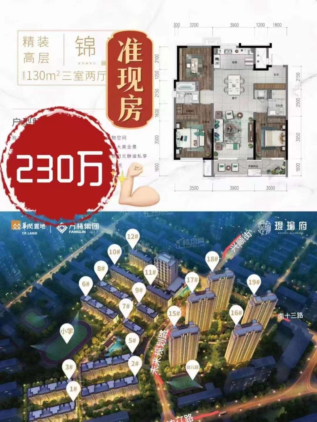 1257027657903.jpg 微信图片_20230119125407.jpg