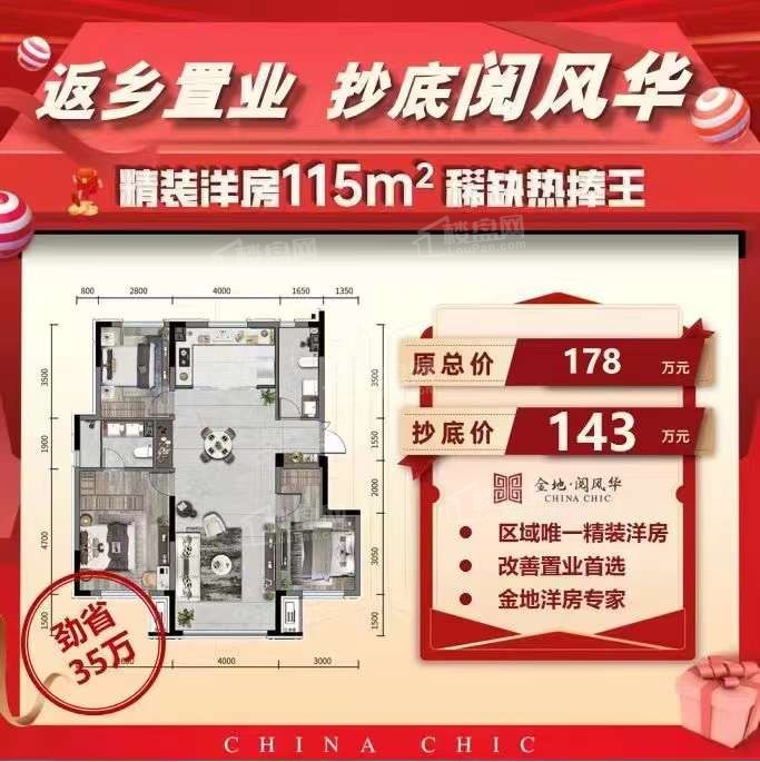 1130031956108.jpg 微信图片_20230120112919.jpg