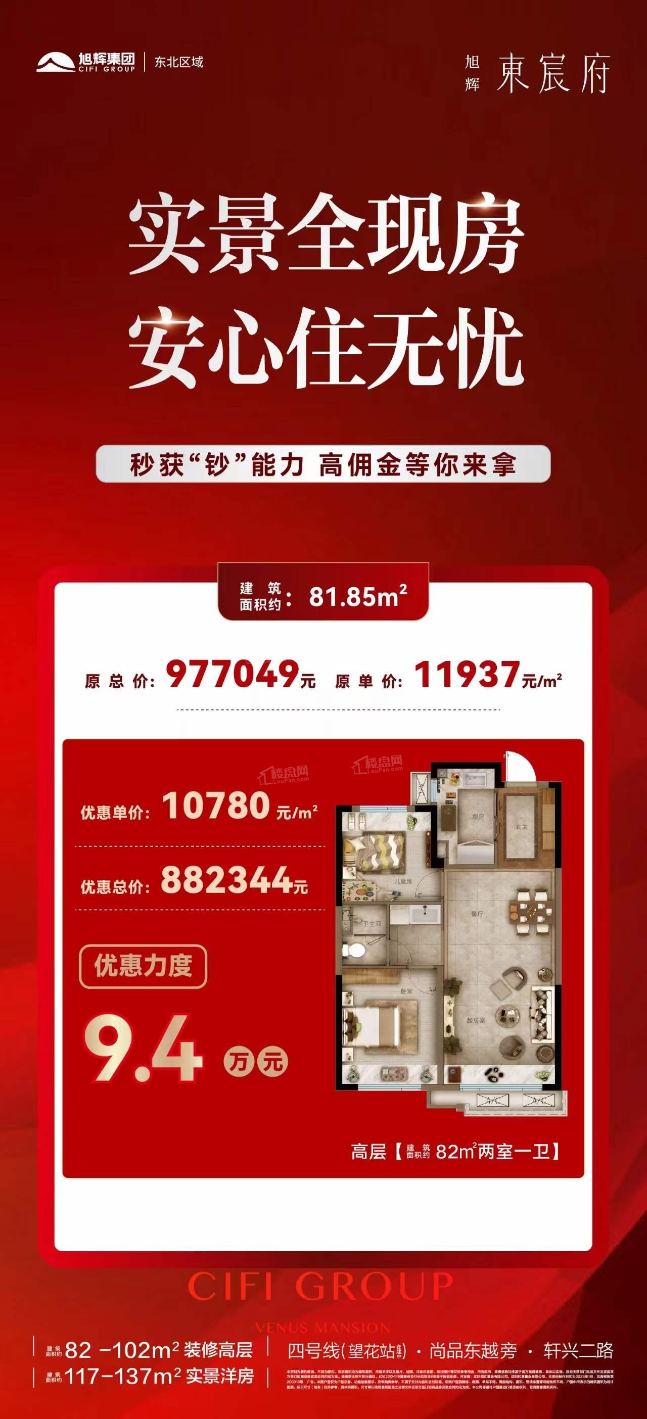 1533518568356.jpg 微信图片_20230124153308.jpg