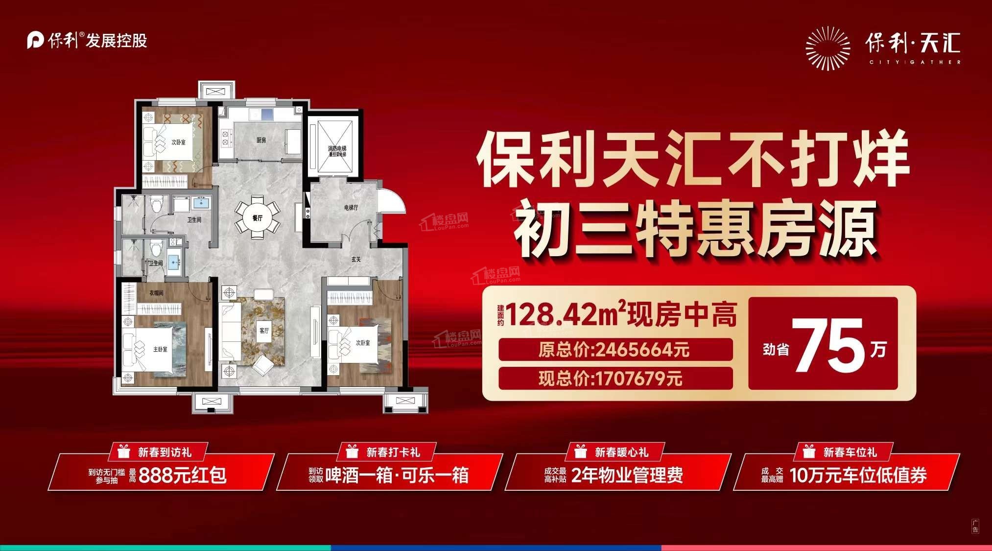 1538512883228.jpg 微信图片_20230124153747.jpg