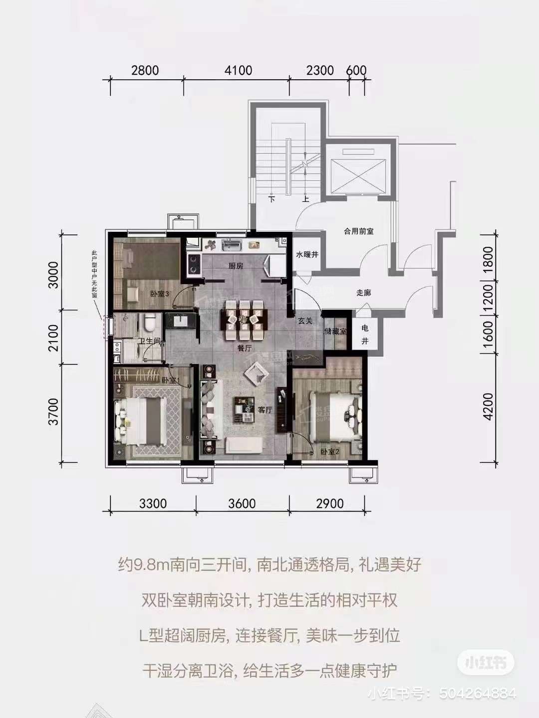 1023143568568.jpg 微信图片_20230125102149.jpg
