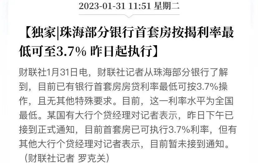 微信图片_20230222094408.jpg