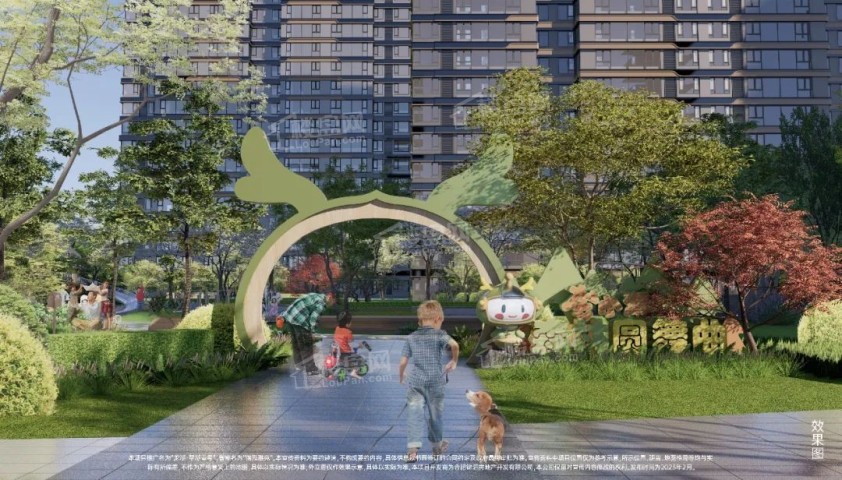 合肥西南顶流红盘——龙湖翠湖壹号-合肥楼盘网