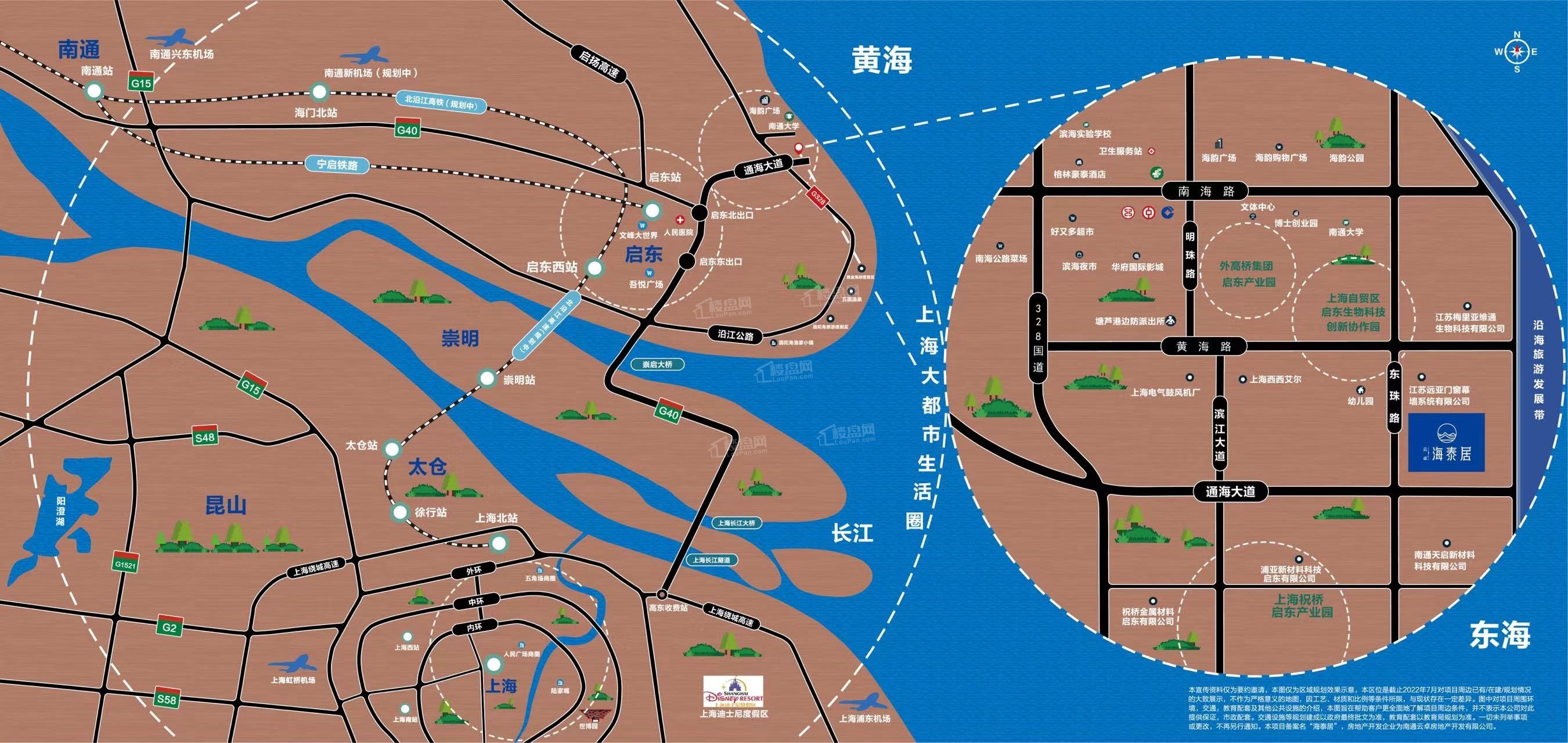 云卓海泰居开发商银洲在启东打造的标杆项目有：城市一品、银洲希尔顿酒店（5星级）、银洲金融大厦等-启东楼盘网