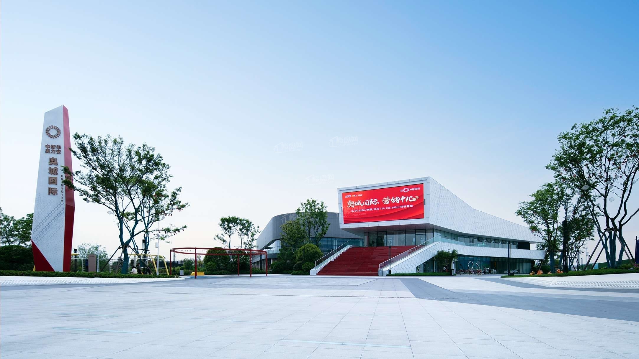 中奥第三子奥城国际,330即将迎来首次交付!-景德镇楼盘网