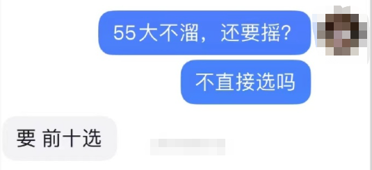 微信图片_20230315181830.png