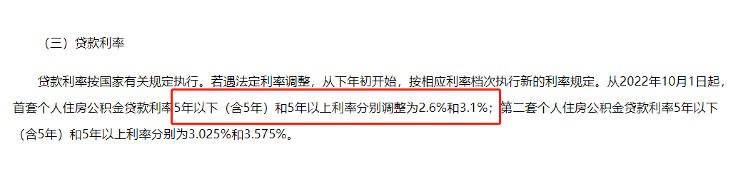 微信图片_20230401090559.png