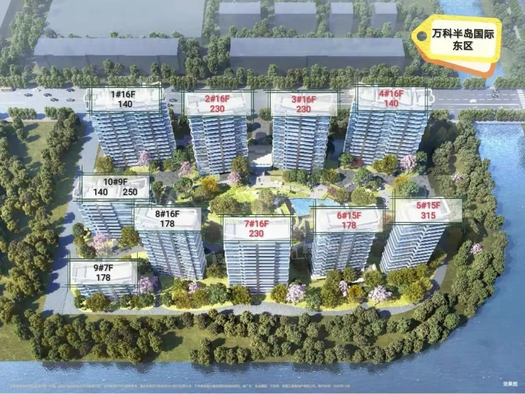 启东南光和府建筑风格怎么样?南光和府品质如何?-海门楼盘网
