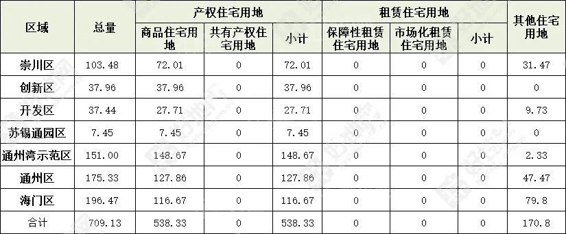 微信图片_20230404093048.jpg