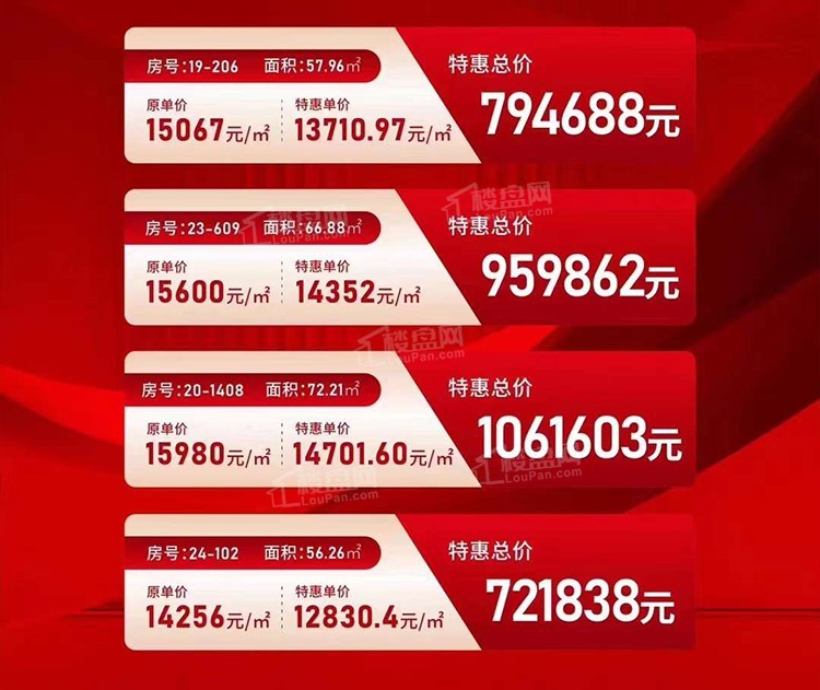 中华坊.jpg