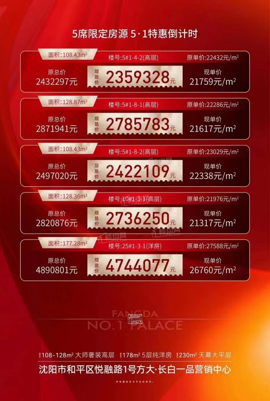 微信图片_20230504122918.jpg