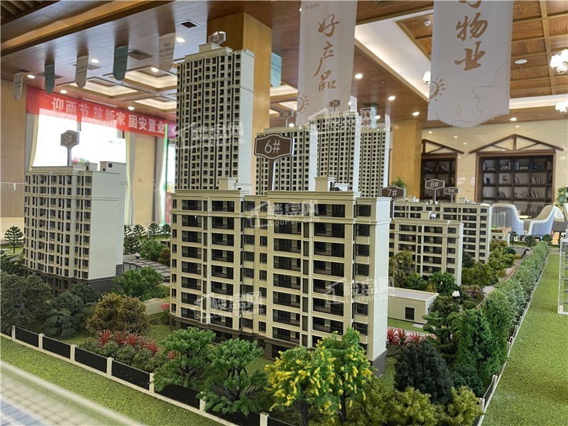 固安阳光郡房价会不会降