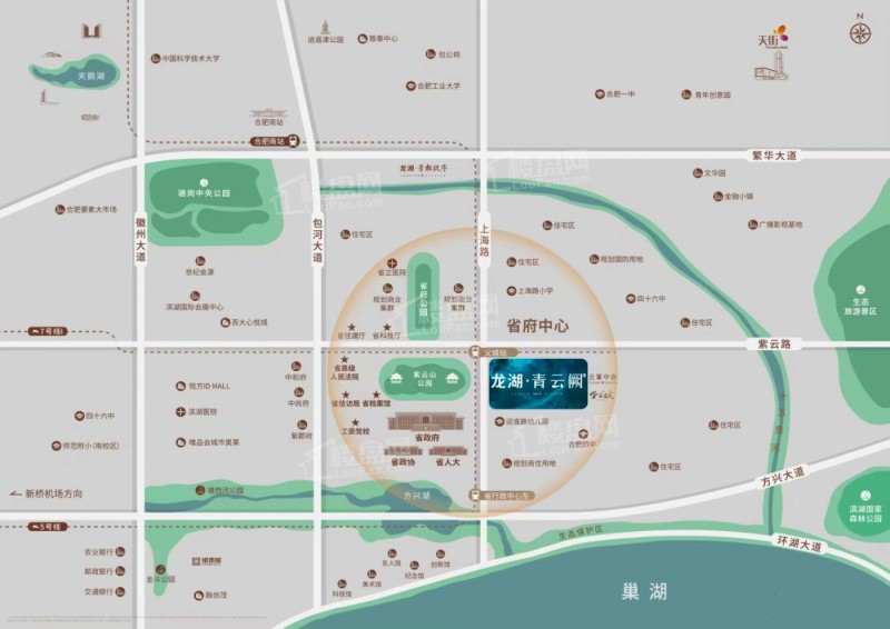 滨湖省府板块龙湖青云阙周边配套有哪些?-合肥楼盘网