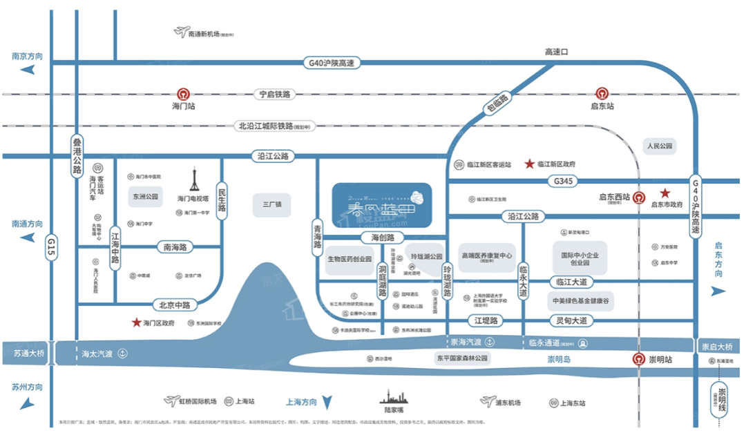海门上新｜不得不看的天花板级大平层-海门楼盘网