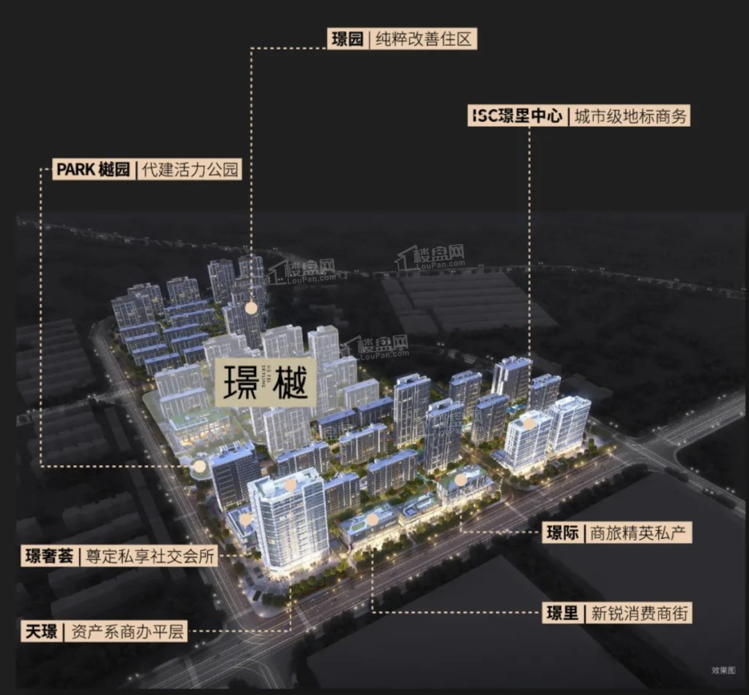 经开区招商璟园楼盘品质怎么样？-合肥楼盘网
