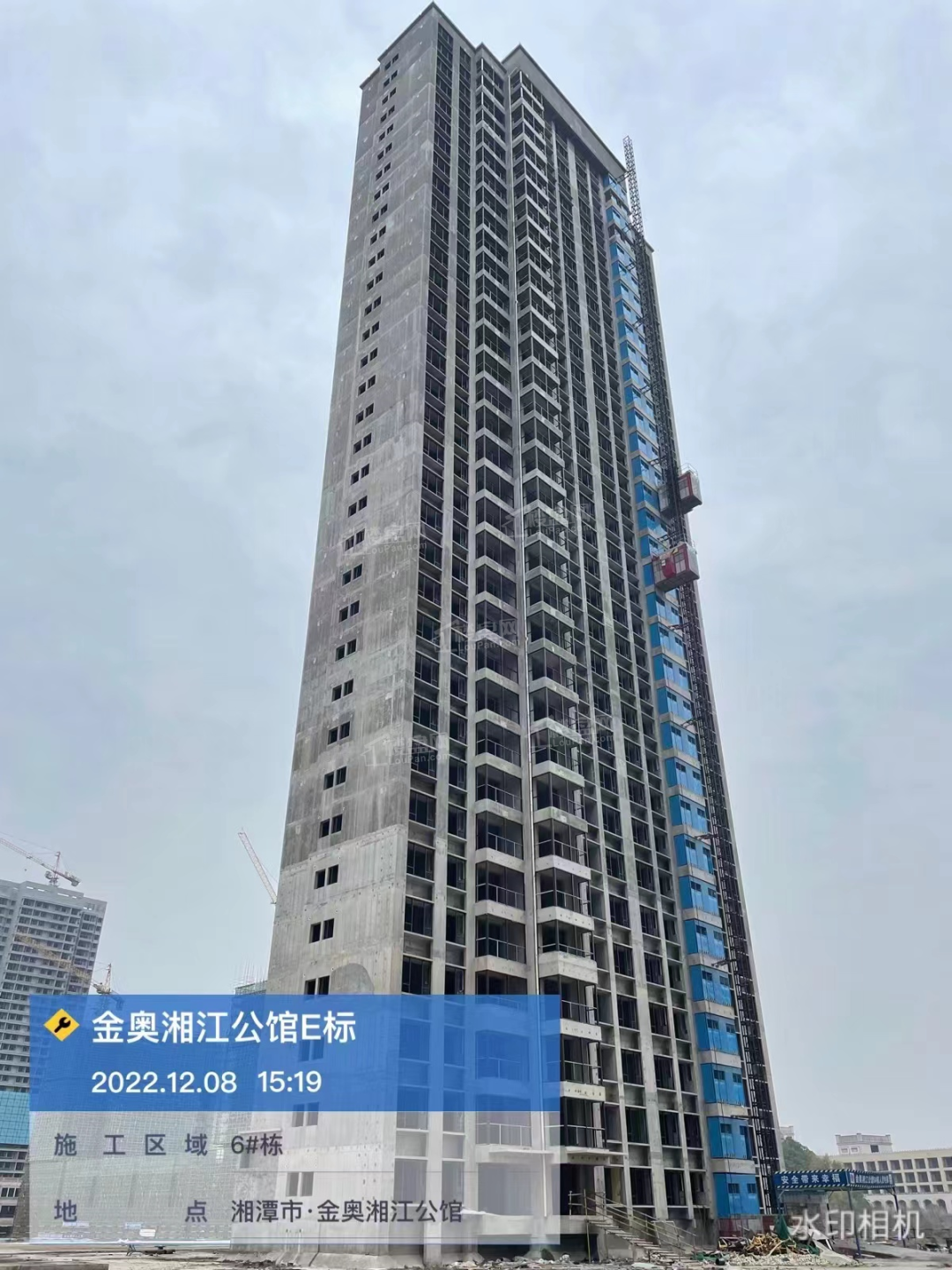 金奥湘江公馆最新消息