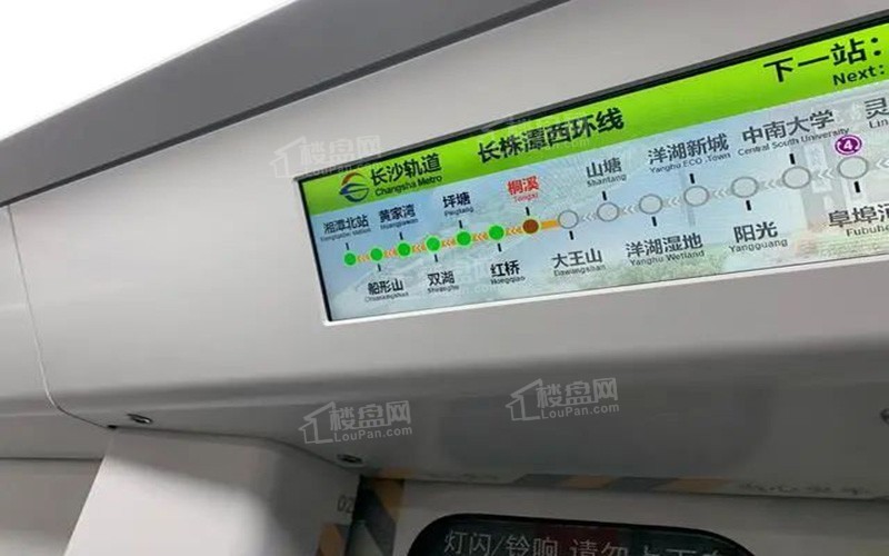 重磅長株潭城際軌道交通西環線一期工程將於6月底實現載客運營