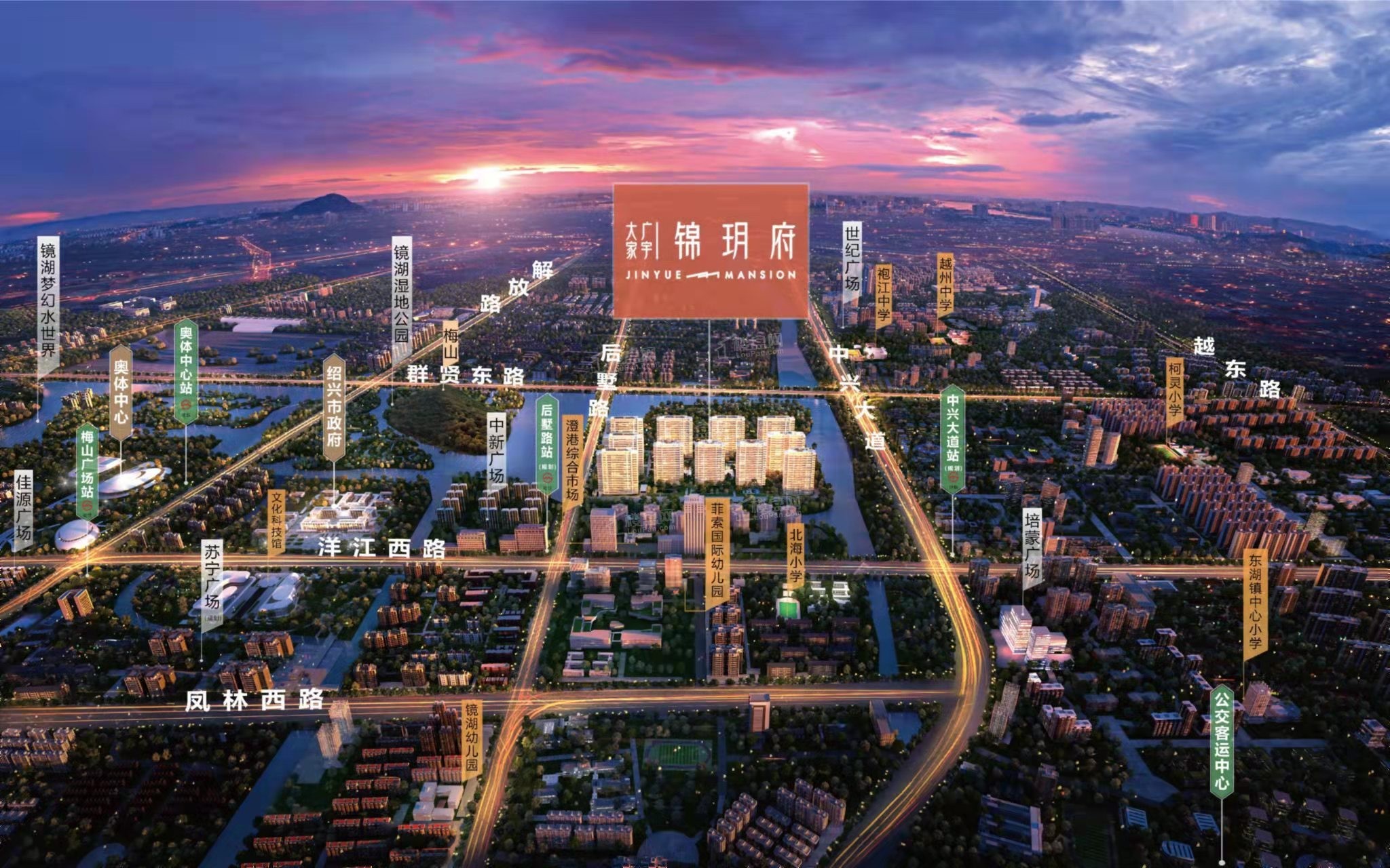 大家锦玥府配套怎么样？品质好吗？-绍兴楼盘网