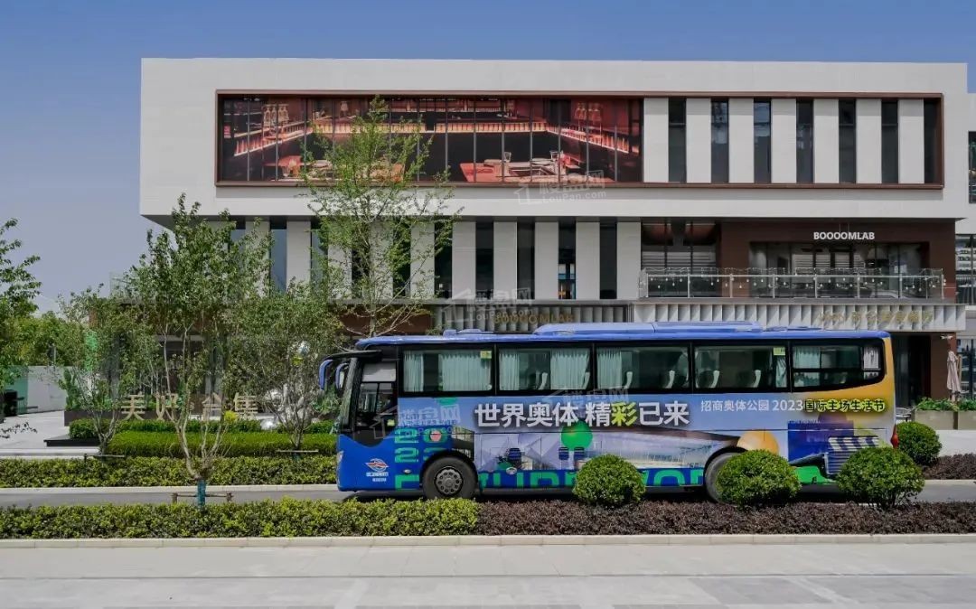 新站【招商奥体公园】电话号码:400-898-1713转1519 已认证-合肥楼盘