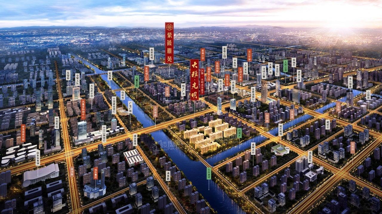 启东云图时光均价多少?启东云图时光项目配套?-海门楼盘网