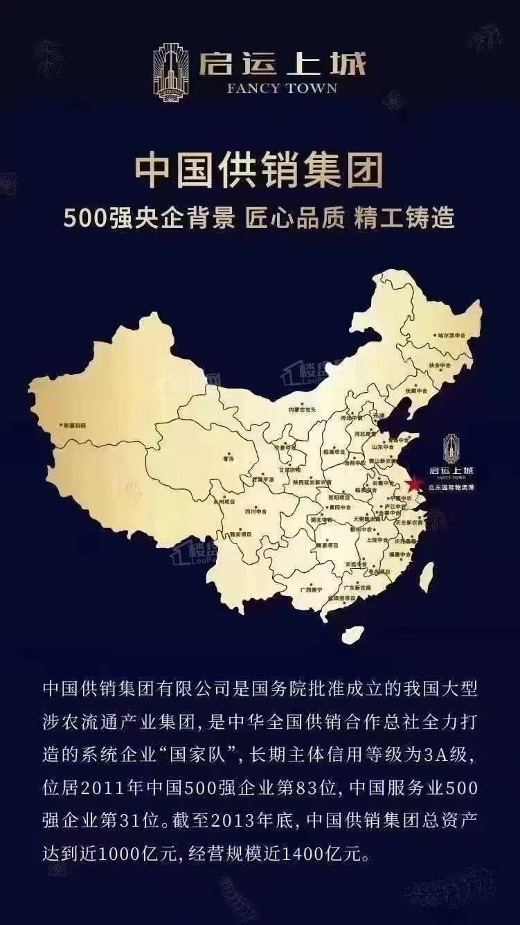 微信图片_20230707173100.jpg