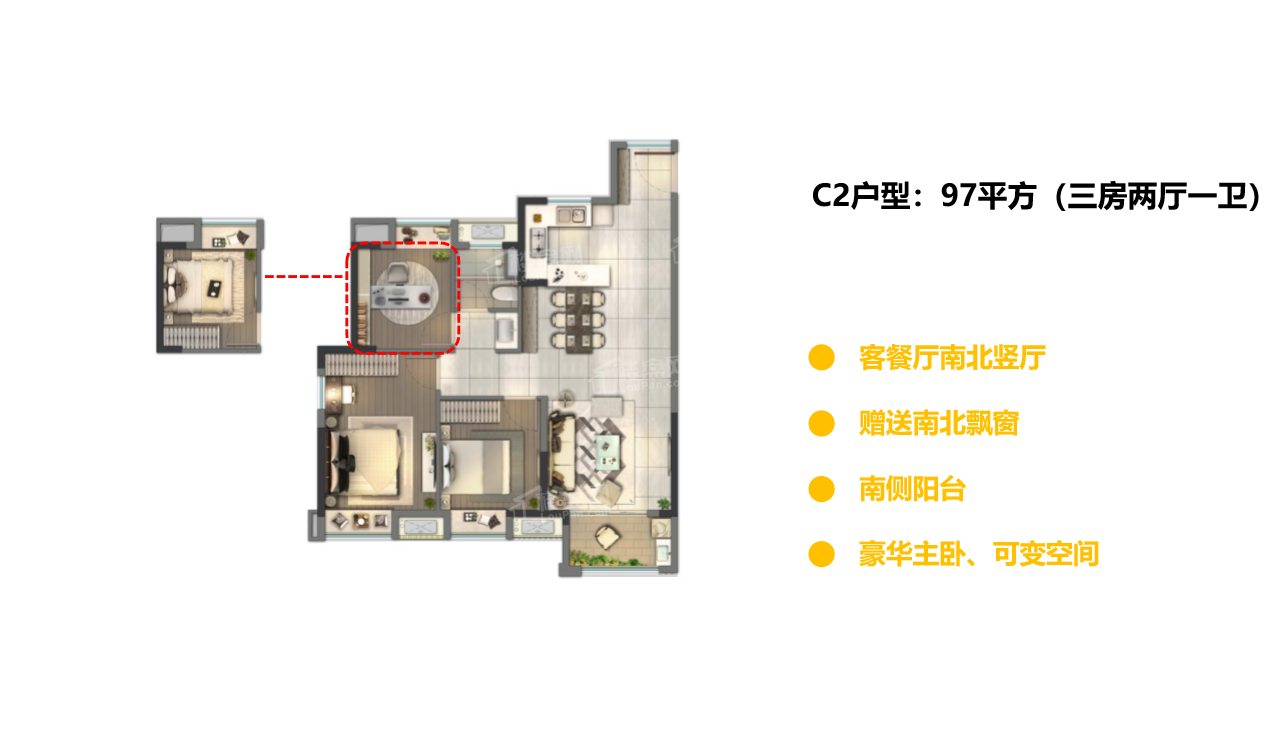 启东绿地国际健康城怎么样