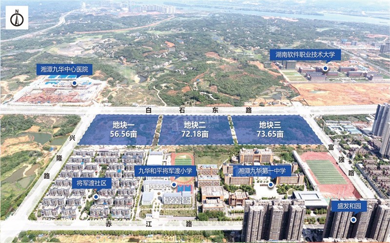 湘潭房产网-强势回归!九华推出5个黄金地块