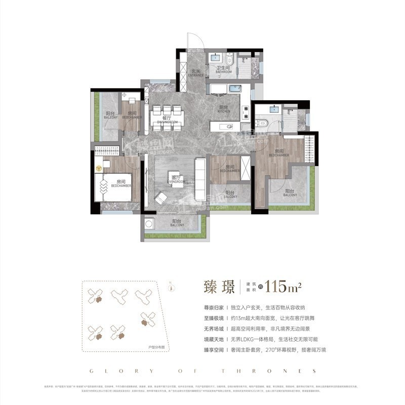 实探番禺新房龙湖御湖境|稀缺望江资源+超成熟配套+高得房率 吹风价仅5万起？-广州楼盘网