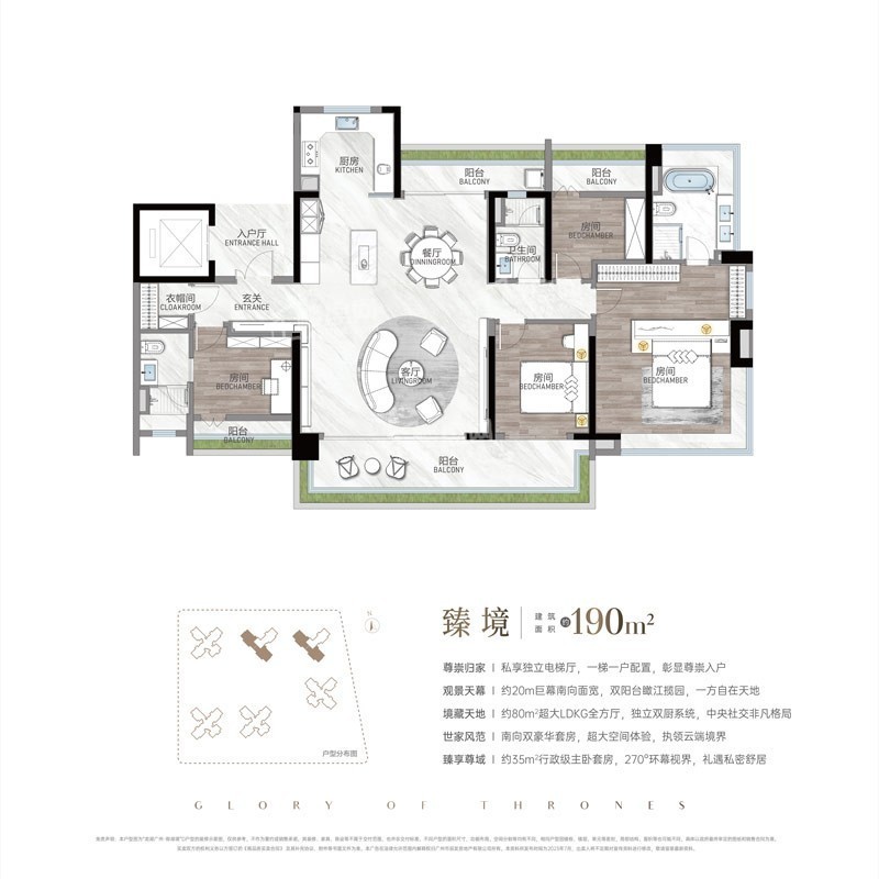 实探番禺新房龙湖御湖境|稀缺望江资源+超成熟配套+高得房率 吹风价仅5万起？-广州楼盘网