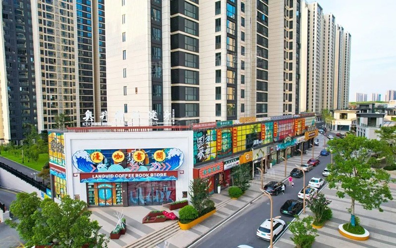 67聚势谋远·合作共赢|玺宇悦城国际&湘潭地产精英交流会举行-湘潭