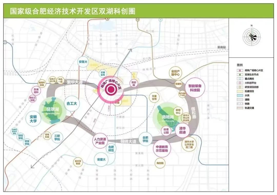 合肥经开区新房在售楼盘有哪些？-合肥楼盘网