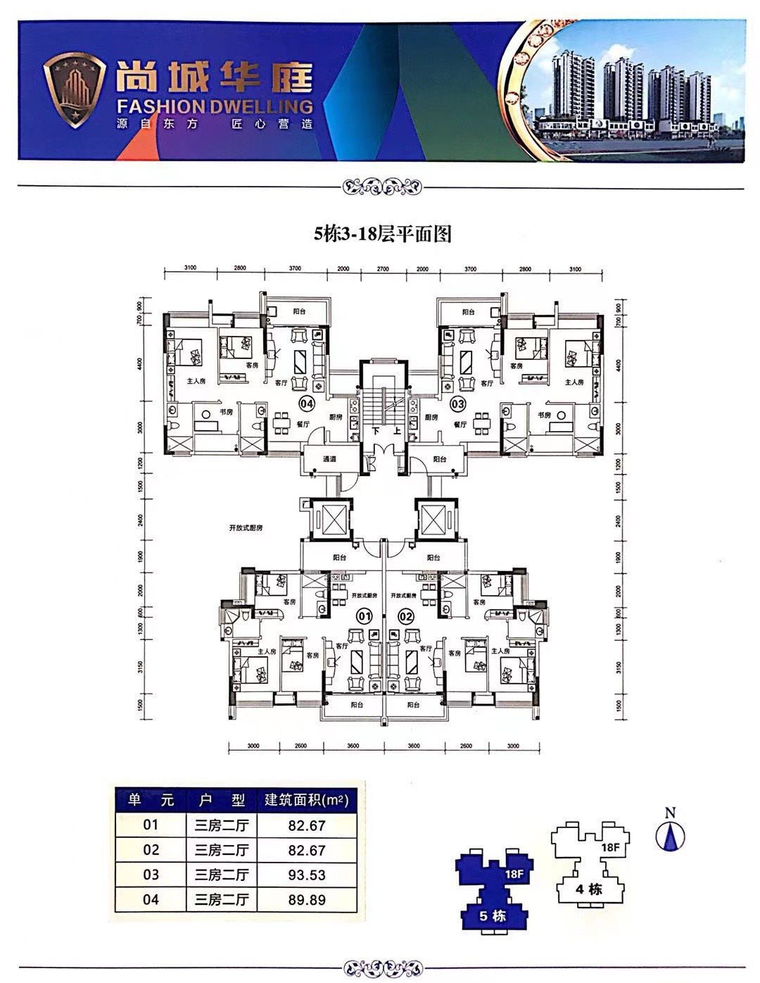 微信图片_20230927190825.jpg