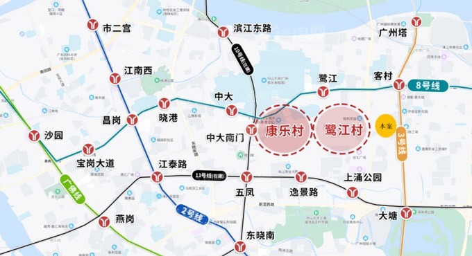 广州康乐村,鹭江村旧改规划调整 改造范围总建面378万㎡