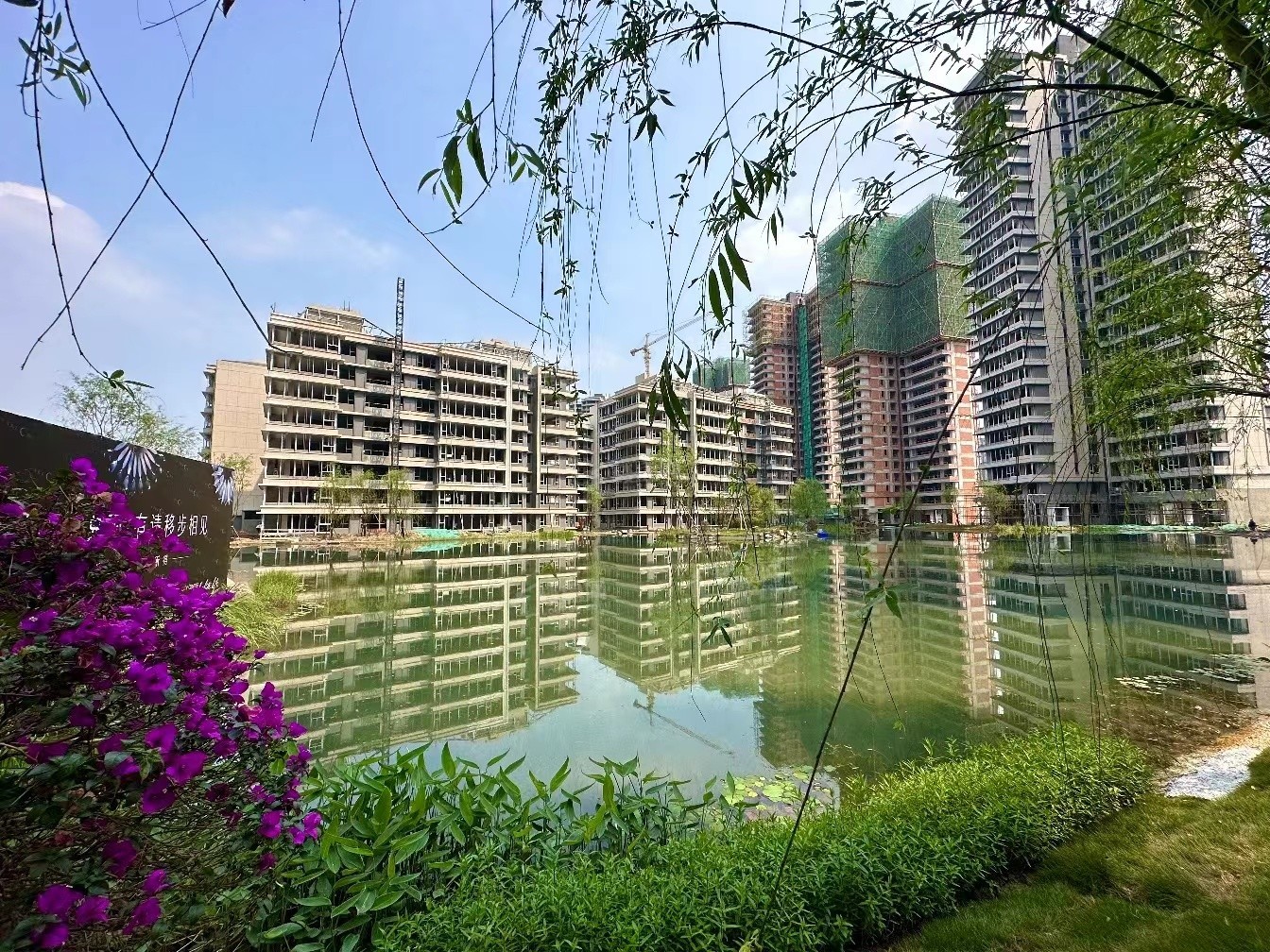 乐山城北江景房同森锦樾1号怎么样?不只是大平层!-乐山楼盘网