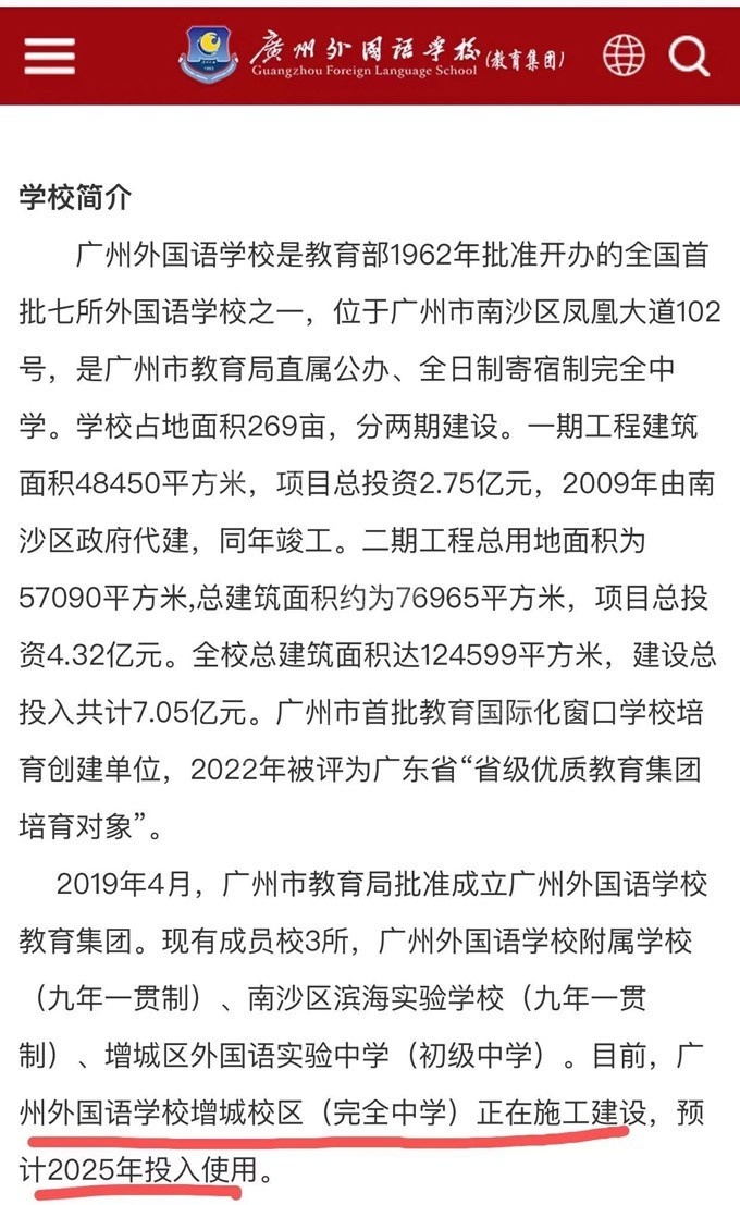 微信图片_20231107104515.jpg