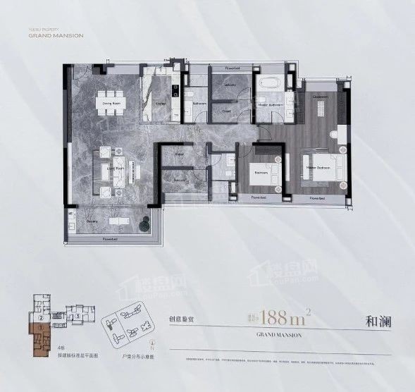 【越秀珠实城发·江湾和樾】头排江景188㎡户型曝光 在线预约看房享限时折扣-广州楼盘网