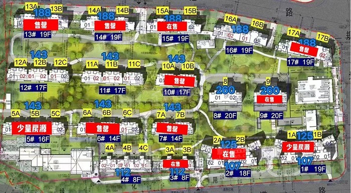 【保利·天瑞】在售建面107至268平户型 每套总价约850万元至2650万元-广州楼盘网